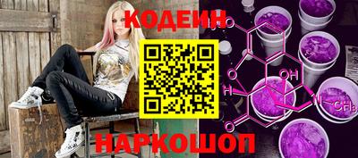 кокаин премиум Тулун