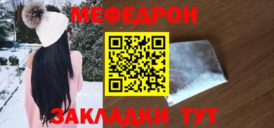 дистиллят марихуана Тула