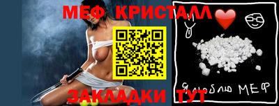 кокаин премиум Тулун