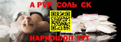 кокаин премиум Туймазы