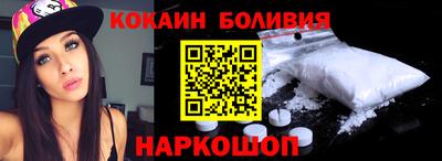 дистиллят марихуана Тула