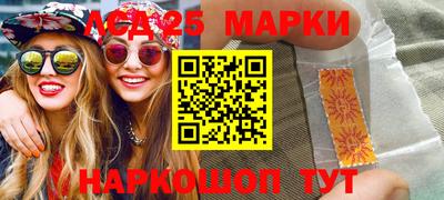 дистиллят марихуана Тула