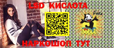 кокаин премиум Тулун