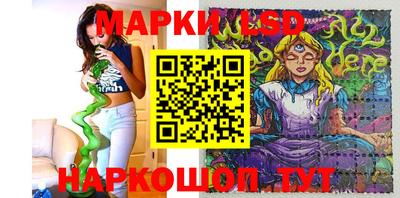 кокаин премиум Тулун