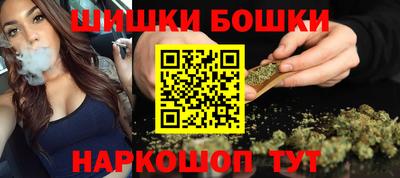 кокаин премиум Туймазы