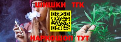 кокаин премиум Туймазы