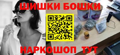 кокаин премиум Тулун