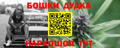 кокаин премиум Тулун