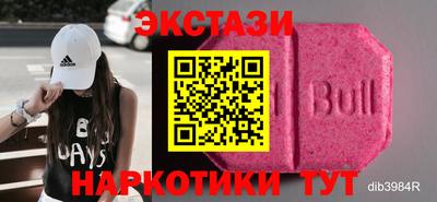 кокаин премиум Туймазы