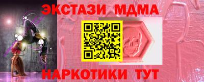 кокаин премиум Тулун