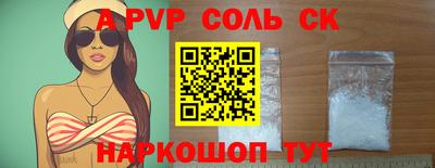 кокаин премиум Туймазы