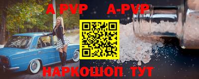 кокаин премиум Тулун