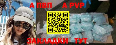кокаин премиум Туймазы