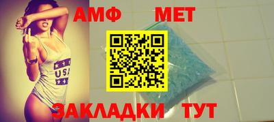 кокаин премиум Тулун