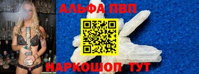 кокаин премиум Туймазы