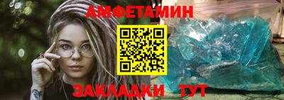 кокаин премиум Туймазы