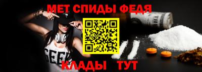 кокаин премиум Туймазы