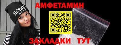 кокаин премиум Тулун