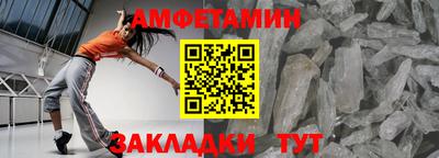 кокаин премиум Тулун