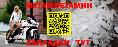 дистиллят марихуана Тула