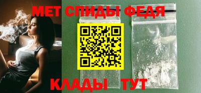 кокаин премиум Тулун