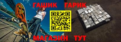 кокаин премиум Туймазы