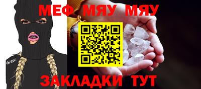дистиллят марихуана Тула