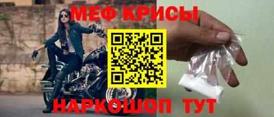 кокаин премиум Туймазы