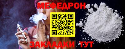 кокаин премиум Туймазы