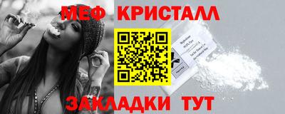дистиллят марихуана Тула