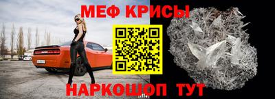 кокаин премиум Тулун