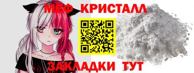 кокаин премиум Туймазы