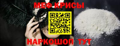 кокаин премиум Туймазы
