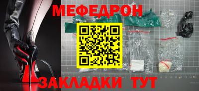 кокаин премиум Тулун